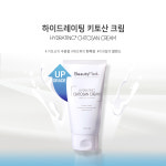 뷰티메드