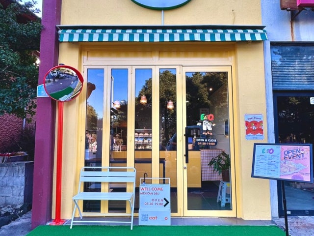잇또