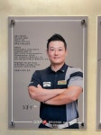 GDR플러스 아카데미 금천구청점