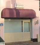 애견나라