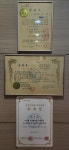 세란소아청소년과의원