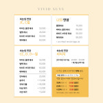 비비드 수유
