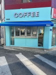 루센드커피