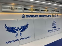 스웻바디라이프 MMA 주짓수 킥복싱 복싱