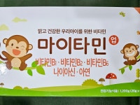 하나약국