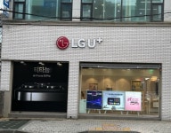 LG유플러스 작전2동 신대사거리점
