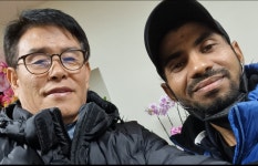 다솜행정사사무소