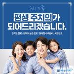 서울삼성치과의원