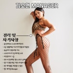 케어짐PT&기구필라테스