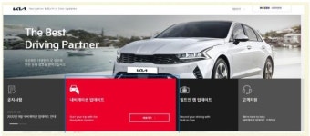 진관모터스