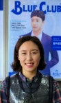 블루클럽 삼계점