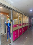 삼성영어셀레나 새빛학원