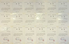 김포걸포제1캠퍼스YBM잉글루어학원 | YBM잉글루 김포걸포제1캠퍼스