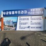 본기획