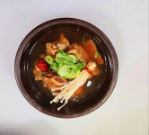 그집한우