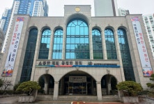 부산광역시선거관리위원회