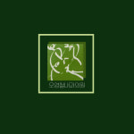 오영철내과의원