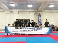 트루머슬짐 PT