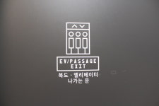 브라운도트호텔 구미원평점