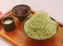 오마모리 죽전점