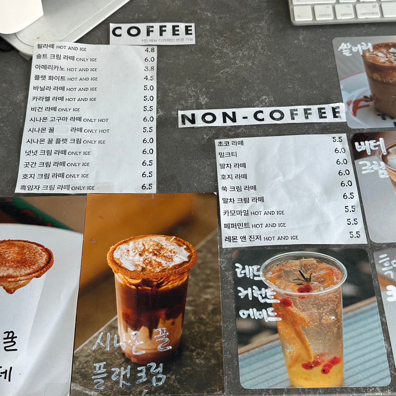 필커피 이미지