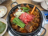 두거리우신탕 석남점