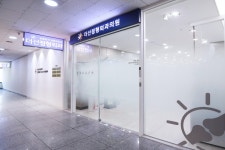 더선정형외과의원