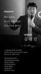 미쁨의원