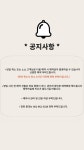 첨단더블유테라피 마사지