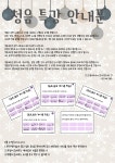 안단테피아노교습소