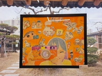 밍글맹글 미술학원