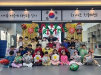 국가대표한울태권도