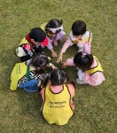 신길힐스테이트 나래어린이집