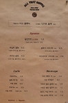 올댓커피 롯데백화점 노원점