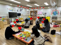 금농썸머힐어린이집