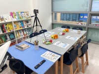 내포 아이비그린 영어국어독서논술 학원