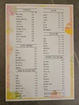 카페.썸