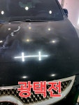 3M자동차광택