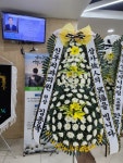 애향꽃집나주영산포농협장례식장꽃배달