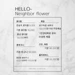 종근당건강 헬스벨스토리 영천시청점