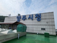 더좋은날