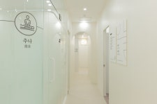 경희오늘한의원