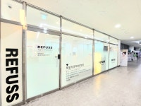 레푸스 수원망포점