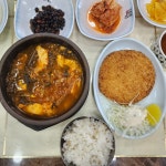 백년해장국 표선성읍점