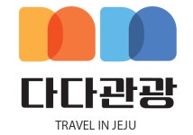 다다관광