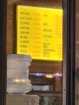 돌삐전통가마솥국밥 본점
