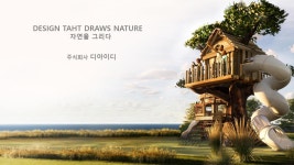 디아이디
