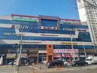 축산물품질평가원 대구경북지원