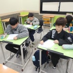 트리플영수전문학원