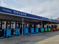 현대지게차 서울북부판매